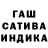 Метадон мёд TAT RUS