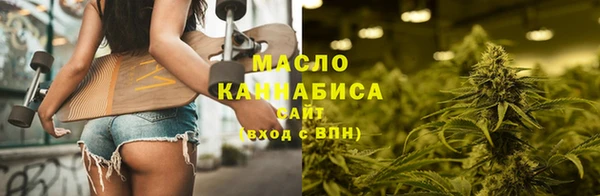 кристаллы Алзамай