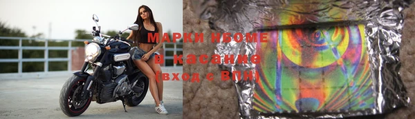 кристаллы Алзамай