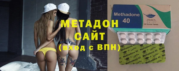 бошки Алексин