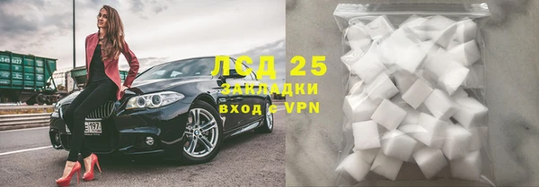 МДПВ Алексеевка