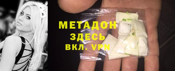 МДПВ Алексеевка