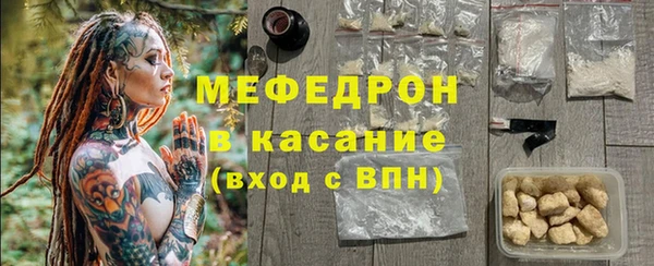 МДПВ Алексеевка