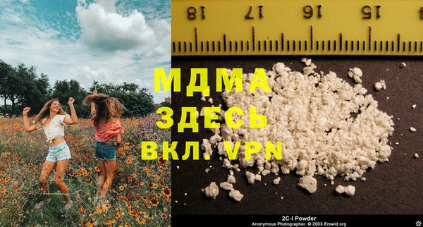 МДПВ Алексеевка