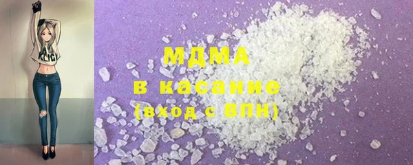 бошки Алексин