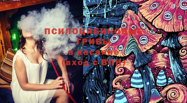 кристаллы Алзамай