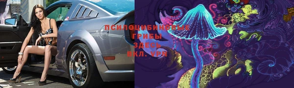 кристаллы Алзамай